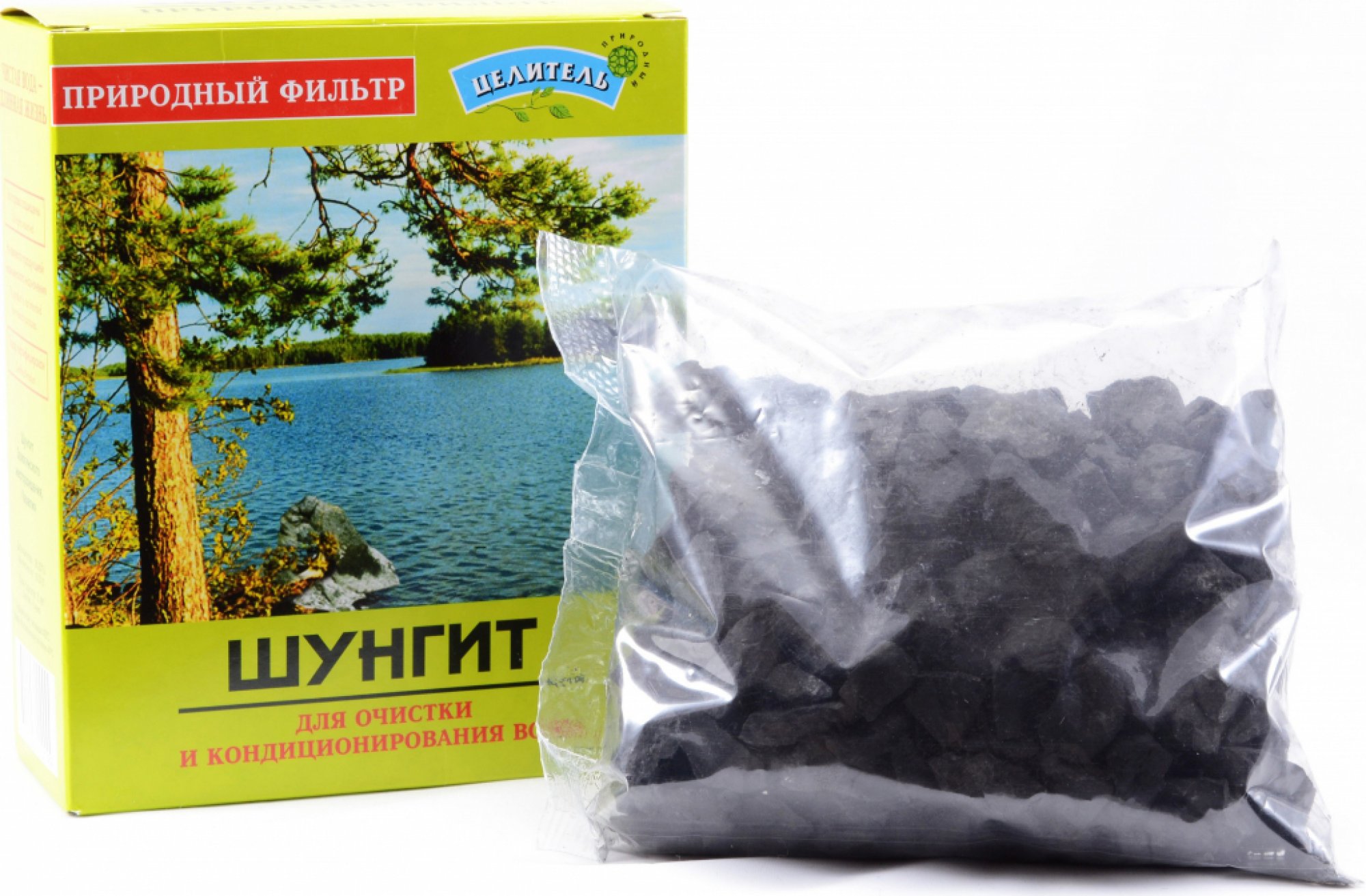 Šungit minerál 500g